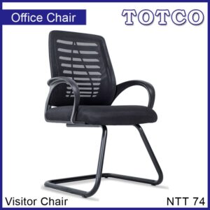 Selene Visitor Chair NTT74