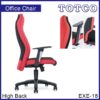 Stheno High Back Chair EXE-18