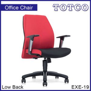 Stheno Low Back Chair EXE-19