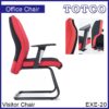Stheno Visitor Chair EXE-20