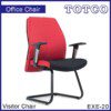Stheno Visitor Chair EXE-20