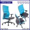 Tartarus High Back Chair EXE36N