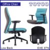 Tartarus Low Back Chair EXE37N