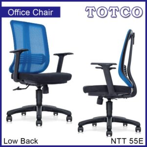 Tethys Low Back Chair NTT55E
