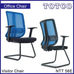 Tethys Visitor Chair NTT56E