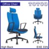Thalassa High Back Chair EXE33N