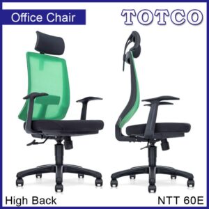 Themis High Back Chair NTT60E