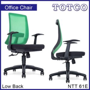 Themis Low Back Chair NTT61E