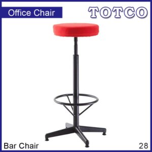 Thoosa Bar Stool Chair 28