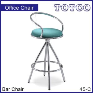 Thoosa Bar Stool Chair 45-C