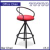 Thoosa Bar Stool Chair 45-E