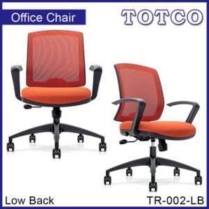 Trifolium Low Back Chair TR-002-LB