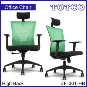 Zafferano High Back Chair ZF-001-HB