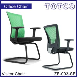 Zafferano Visitor Chair ZF-003-SE