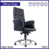 Zephyrus High Back Chair 0001