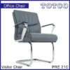 Aion Visitor Chair PRE21C