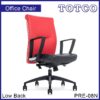 Ananke Low Back Chair PRE08N