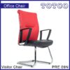 Ananke Visitor Chair PRE09N