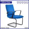 Celaeno Visitor Chair 9197 2