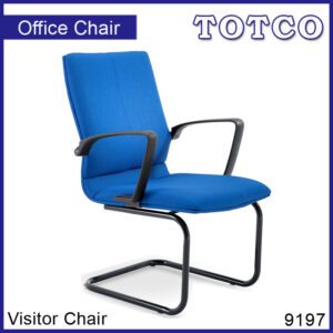 Celaeno Visitor Chair 9197 2