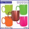 Ceramic Mug Neon Series 360ml Cp801