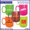Ceramic Mug Neon Series 360ml Cp801 3