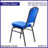 Electra Banquet Chair 9005-E