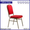 Electra Banquet Chair 9005-G