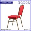 Electra Banquet Chair 9005-G