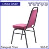 Electra Banquet Chair 906-E