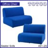 Mousika Double Seater Sofa 401-2S