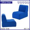 Mousika Single Seater Sofa 401-1S