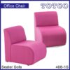 Mousika Single Seater Sofa 408-1S