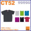 Oren Sport Comfy Cotton Plain Youth Kids Student Soft Touch Round Neck Short Sleeve T Shirt Ct52 4