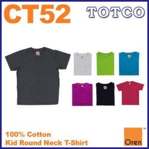 Oren Sport Comfy Cotton Plain Youth Kids Student Soft Touch Round Neck Short Sleeve T Shirt Ct52 4