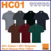 Oren Sport Honeycomb Polo T Shirt Unisex Cotton Polyester Plain Hc01 8