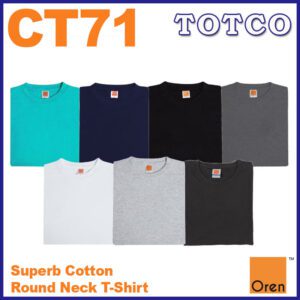 Oren Sport Superb Cotton Thick Premium T Shirt Ct71 Unisex Adult 200gsm Plain Cotton T Shirt Ct71 7