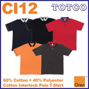 Oren Sport Unisex Cotton Interlock Polo Tee Ci12 7