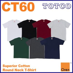 Oren Sport Unisex Soft Thick Superior Cotton 180gsm Short Sleeve Plain T Shirt Ct60 6