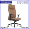 Ourea High Back Chair PRE16N