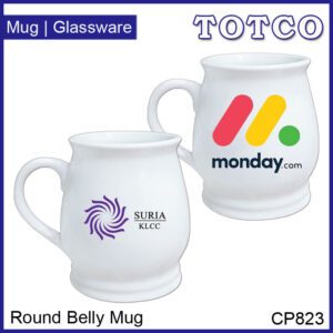 Porcelain Round Belly Mug 630ml Cp823