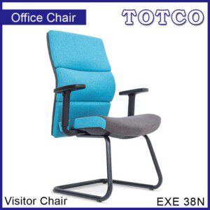 Tartarus Visitor Chair EXE38N