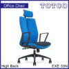 Thalassa High Back Chair EXE33N