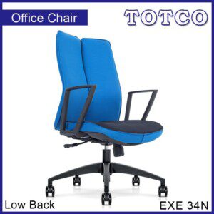 Thalassa Low Back Chair EXE34N
