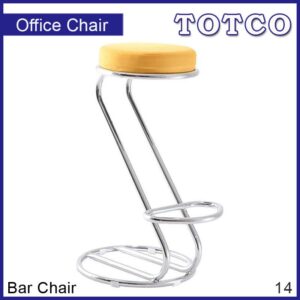 Thoosa Bar Stool Chair 14