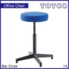 Thoosa Bar Stool Chair 18