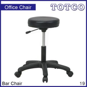 Thoosa Bar Stool Chair 19