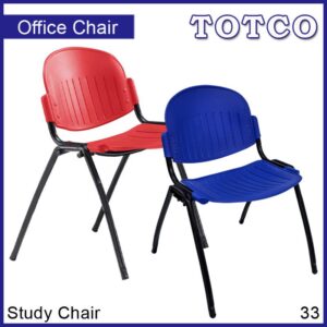 Tygete Study Chair 33