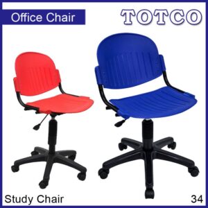 Tygete Study Chair 34
