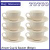 Anson Cup Saucer 210ml 2